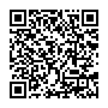 Código QR Android para descargar la app de Hábilmente