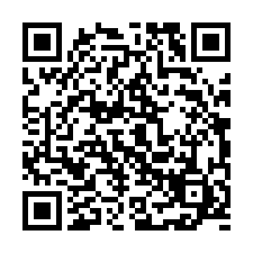 Código QR Android para descargar la app de Smartick Matemáticas y Lectura