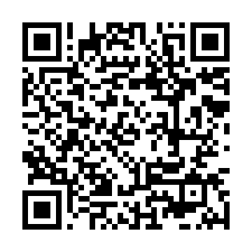 Código QR Android para descargar la app de Emergencia y Discapacidad