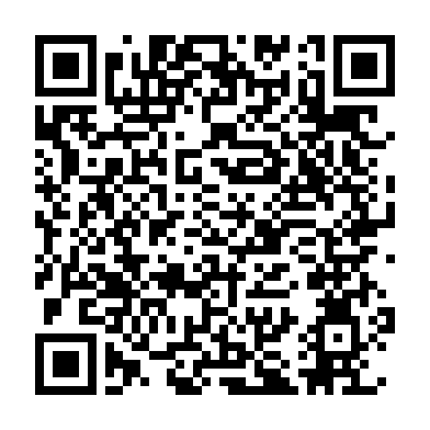 Código QR Android para descargar la app de SuperVisión mini