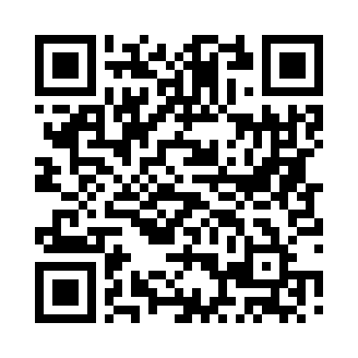 Código QR iOS para descargar la app de School Adapter